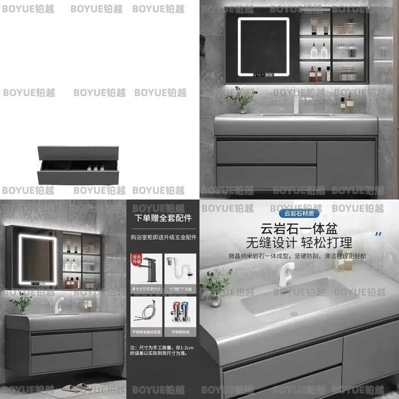Home Bathroom Vanity Combo - ライトラグジュアリー スマートバスルームバニティ、一体型セラミック洗面台付き、モダンな壁掛け式洗面台キャビネットコンボ（家庭用）