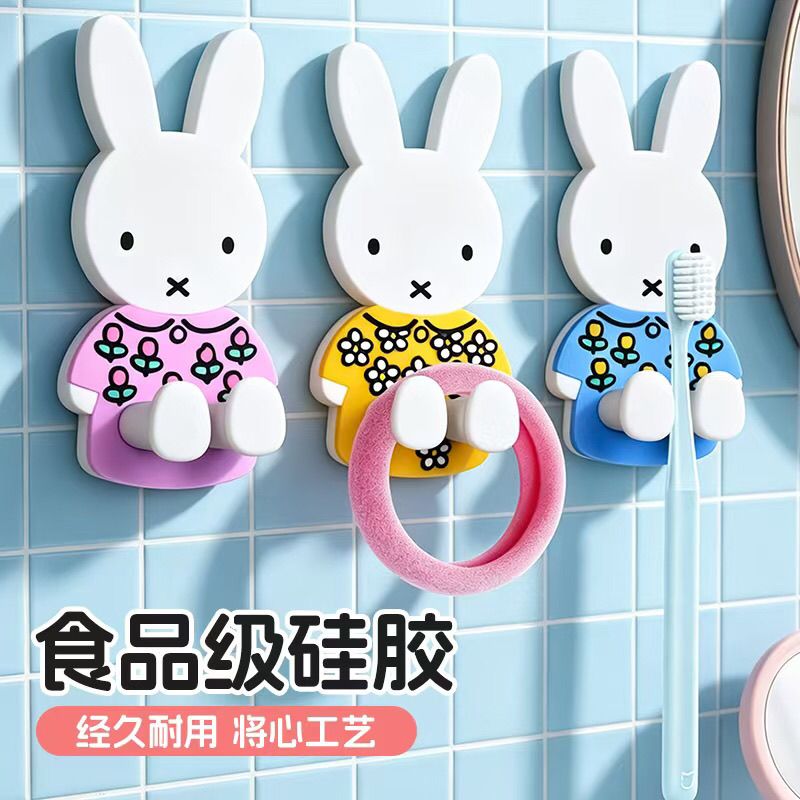 かわいいミッフィーの歯ブラシホルダー。壁掛け式で、埃を防ぎ、 - Home Edit Bathroom Storage のレビューと価格